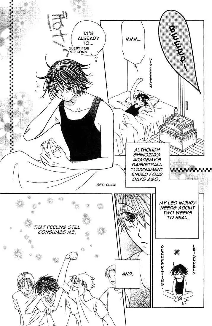 Hitsuji no Namida Chapter 11 3